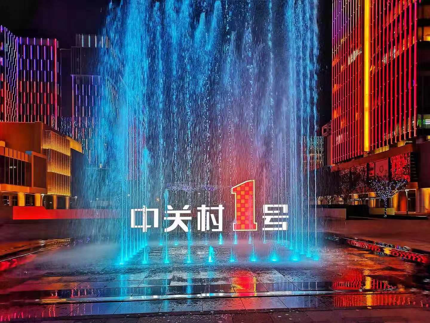 �����йش�Ҽ��������Ȫ